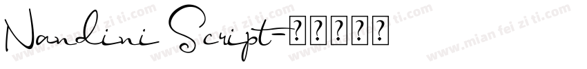 Nandini Script字体转换